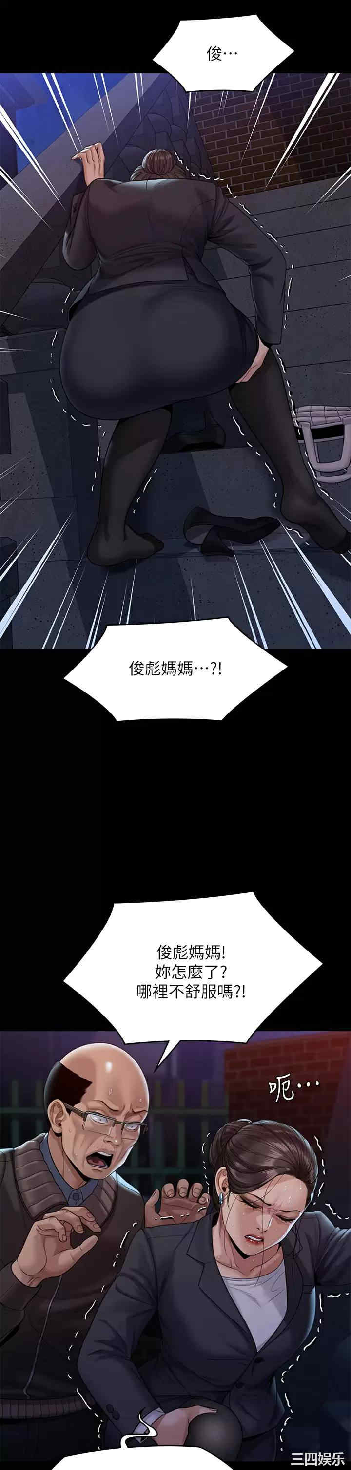 第58张