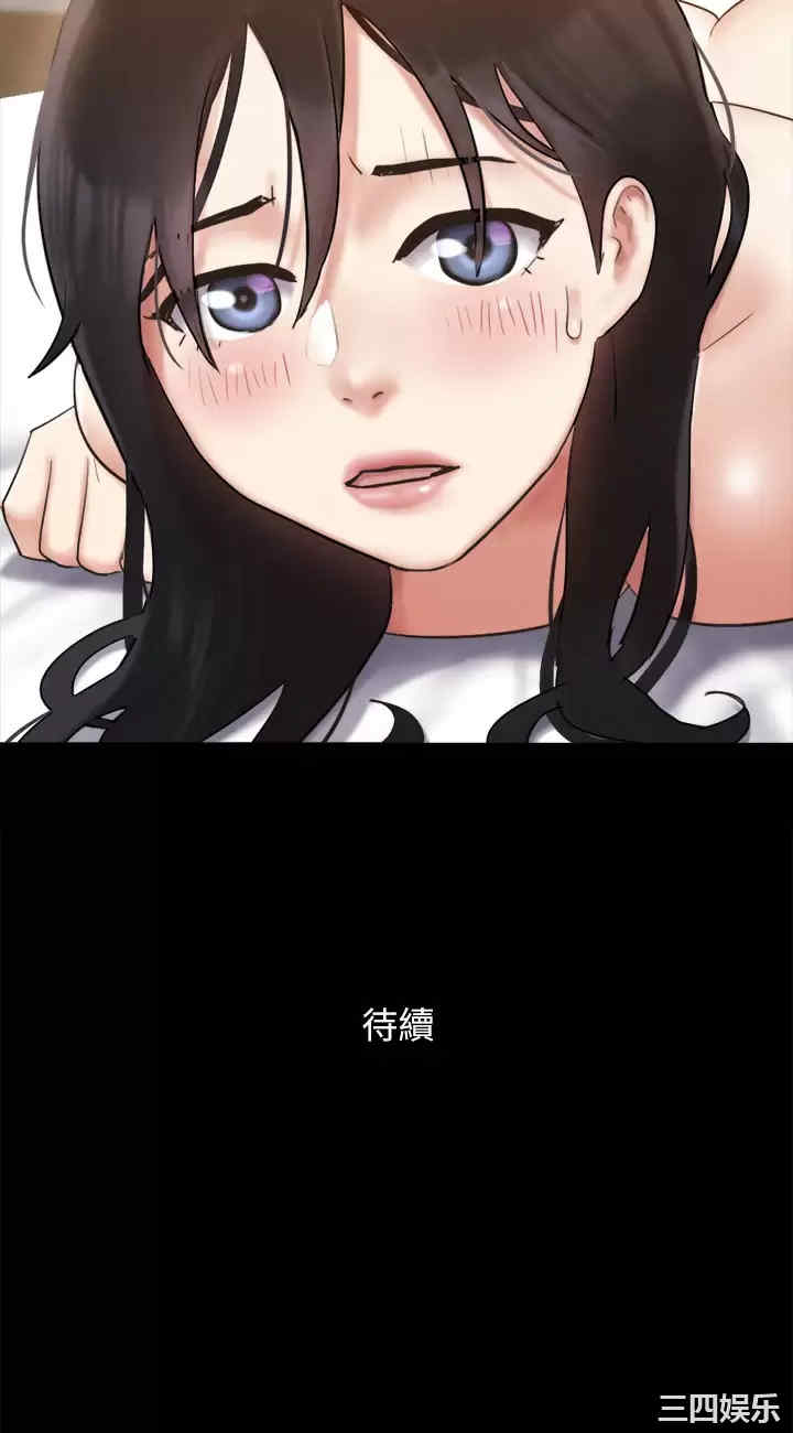 第46张