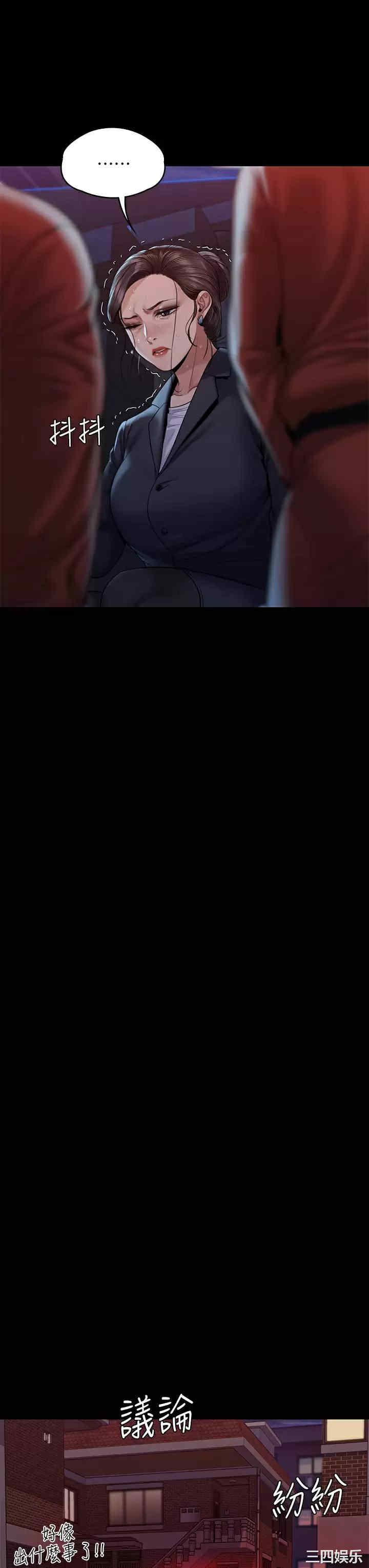第60张