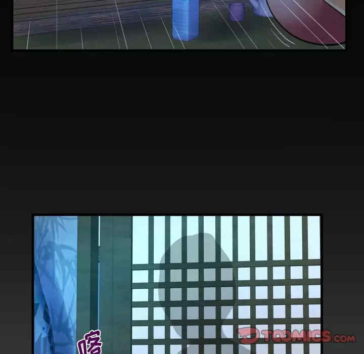 第15张