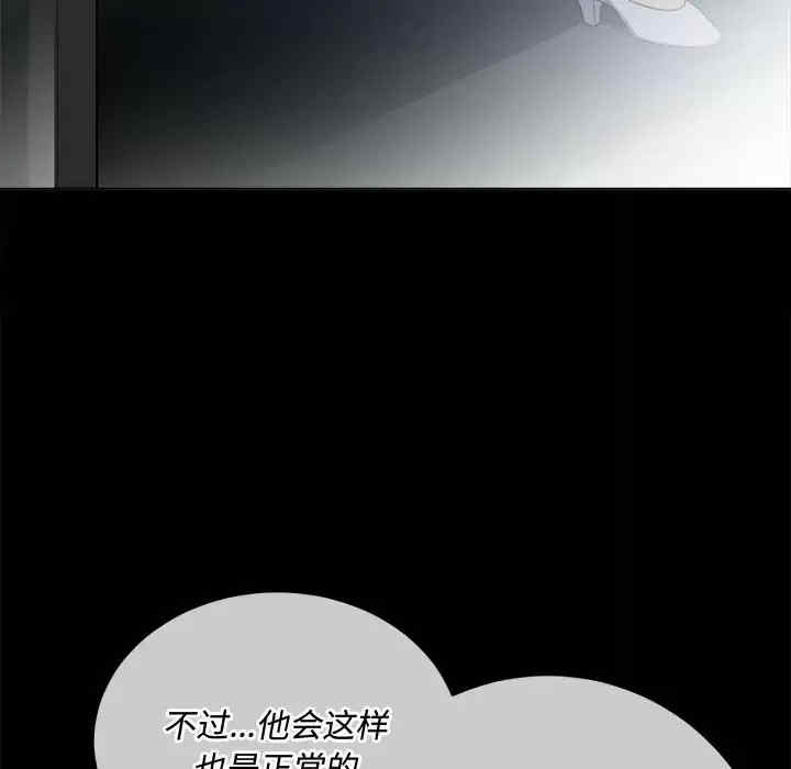 第148张