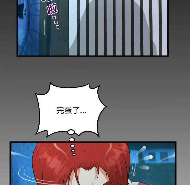 第17张