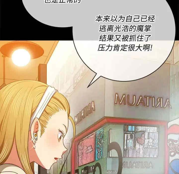 第150张