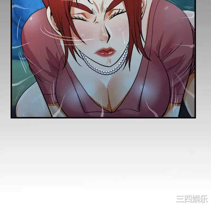 第20张