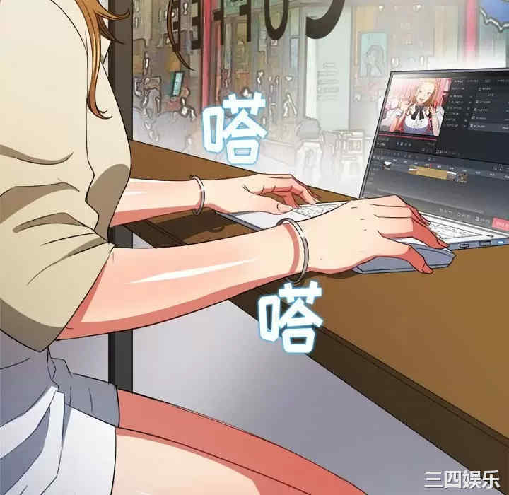 第151张