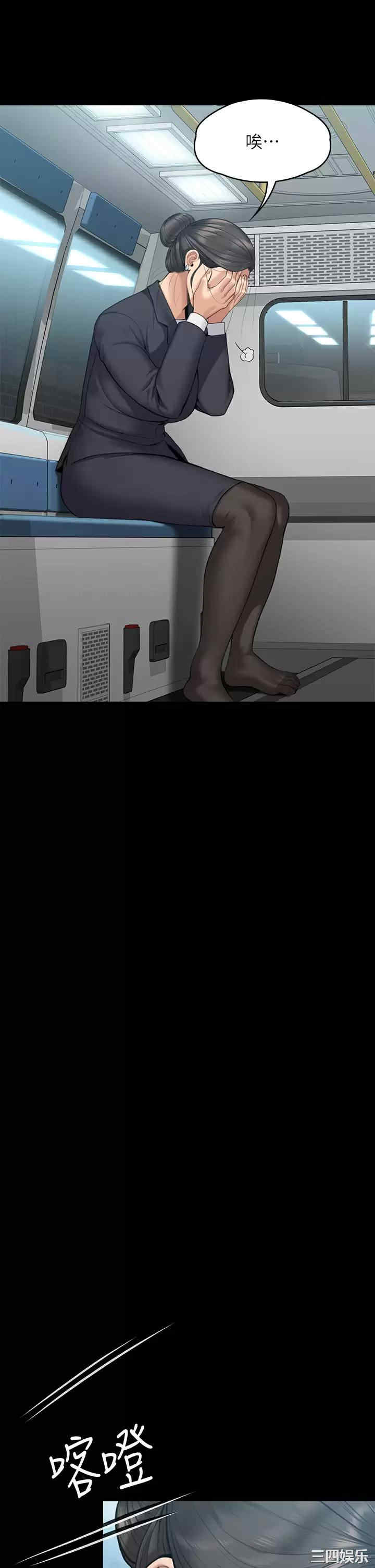 第64张