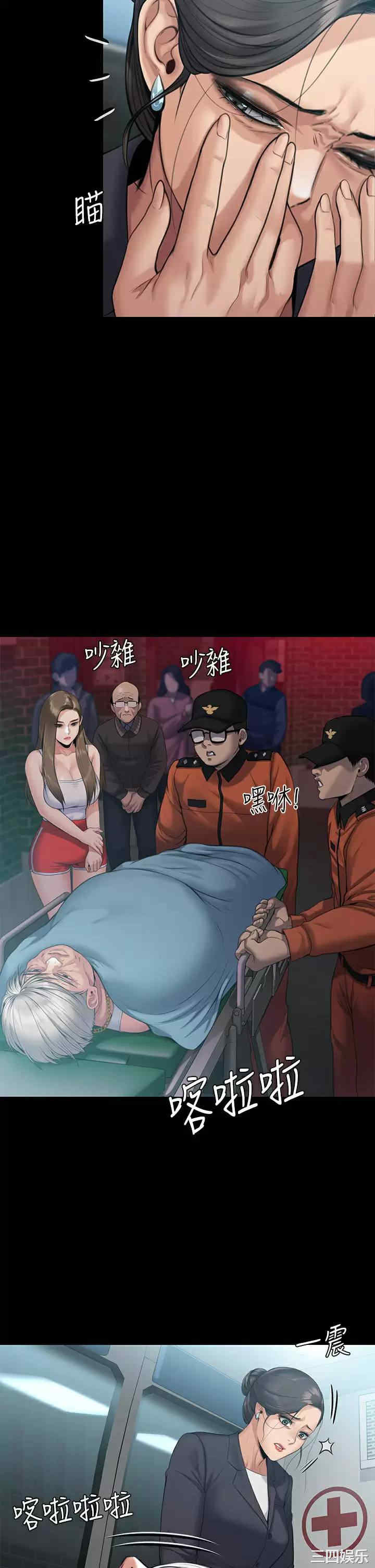 第65张