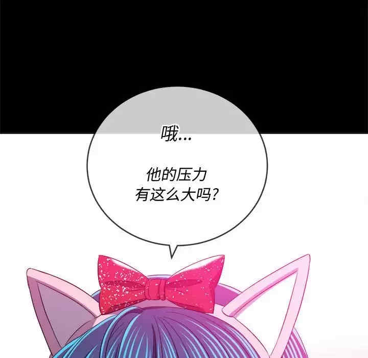 第159张