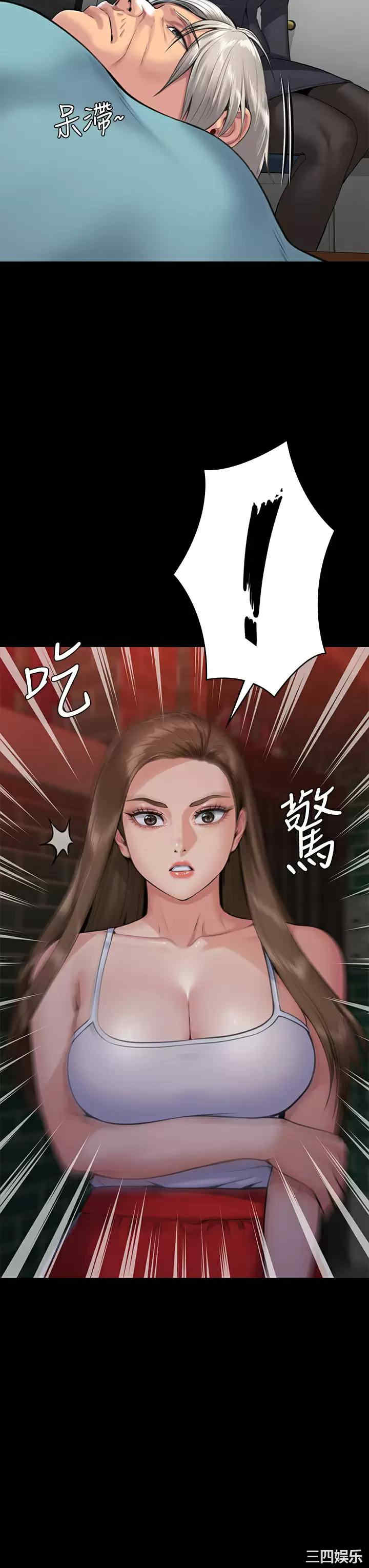 第66张