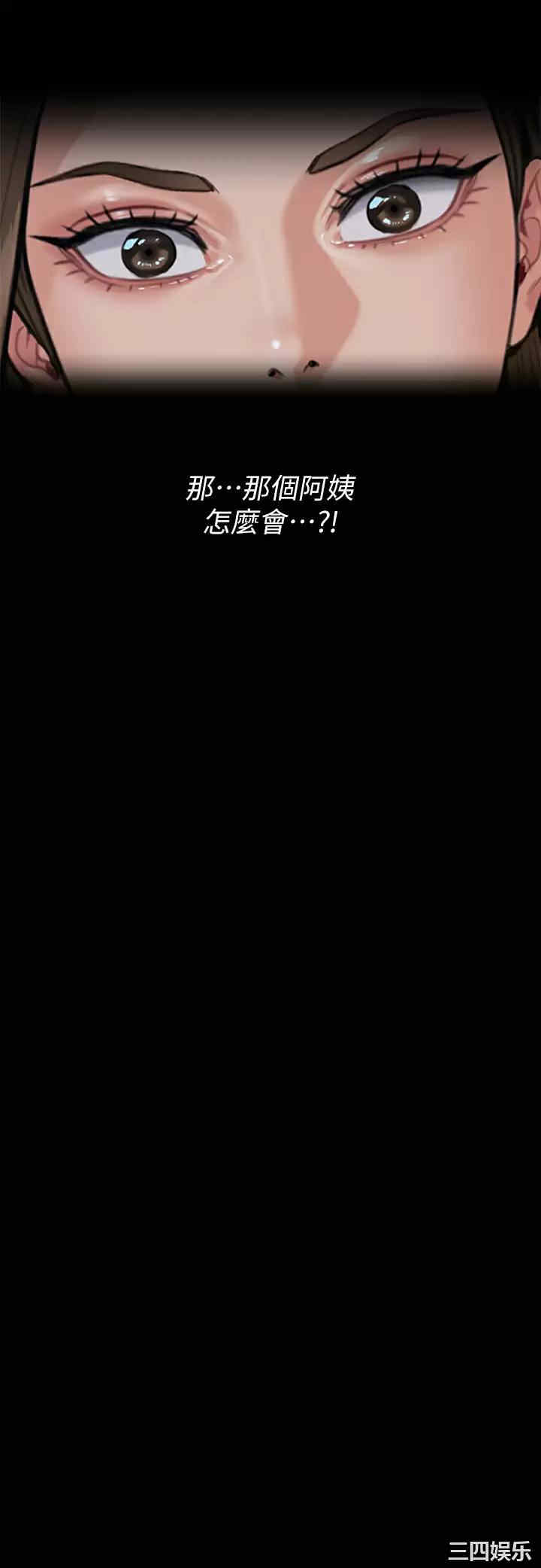 第67张