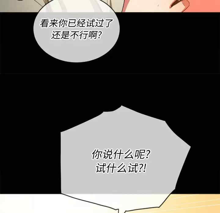第167张