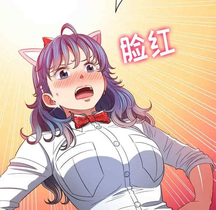 第169张
