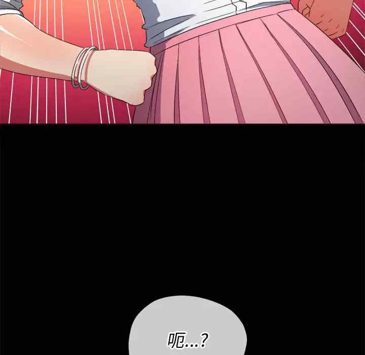 第171张