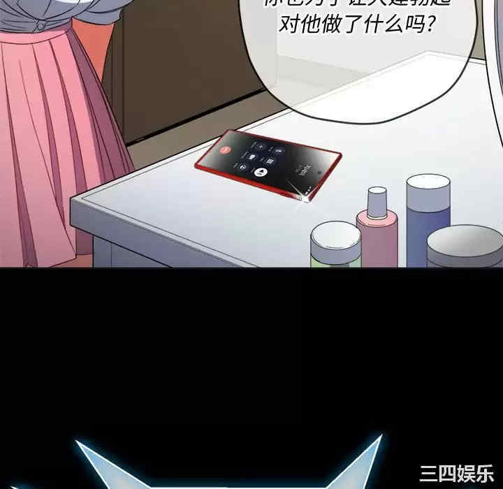 第175张