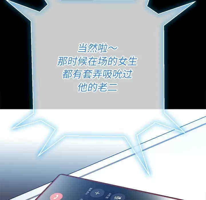 第177张