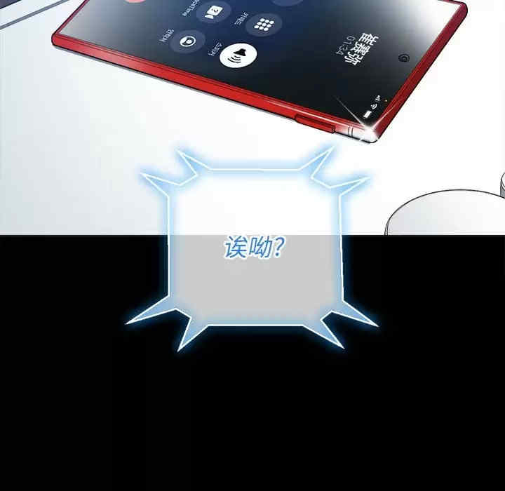 第180张