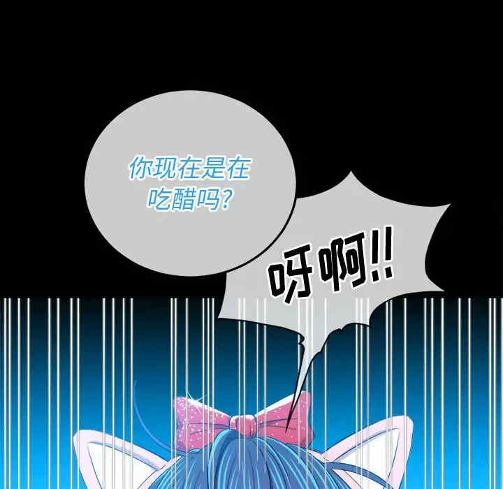 第3张