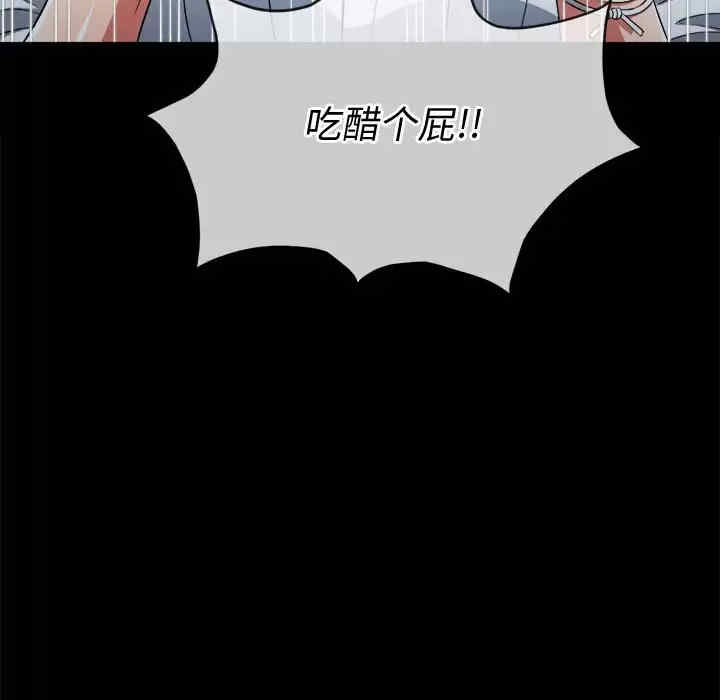 第8张