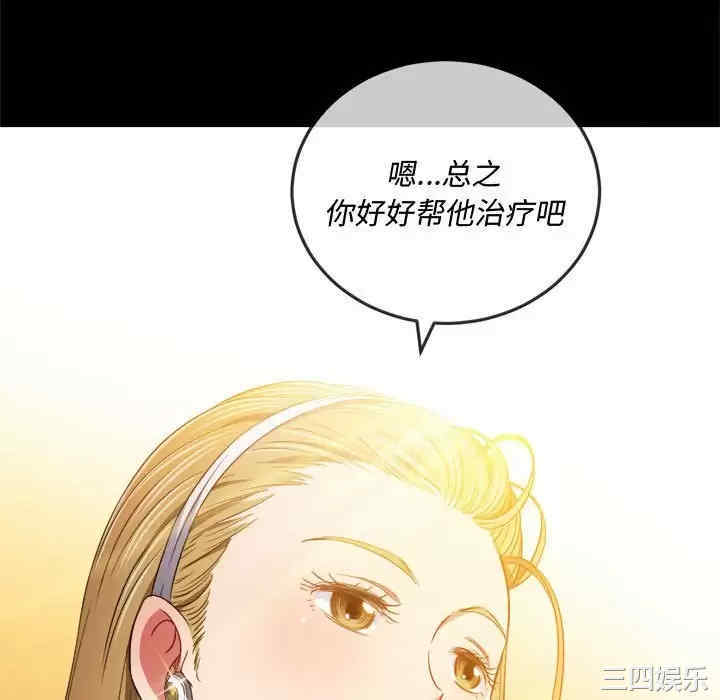 第11张