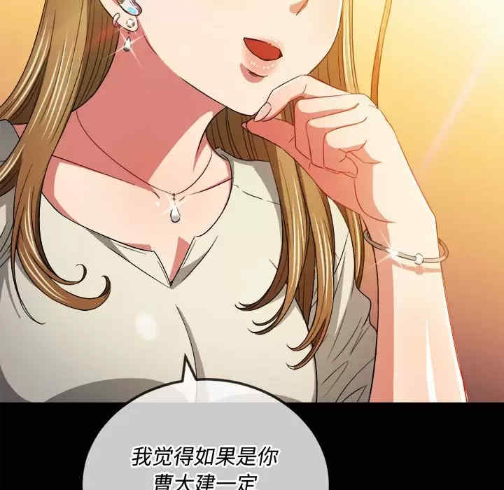 第14张
