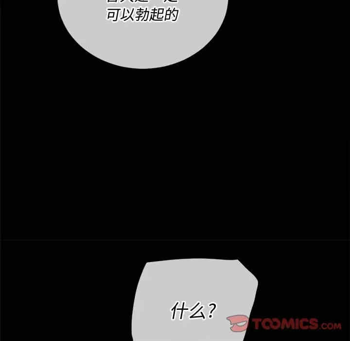 第17张