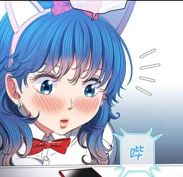 第20张