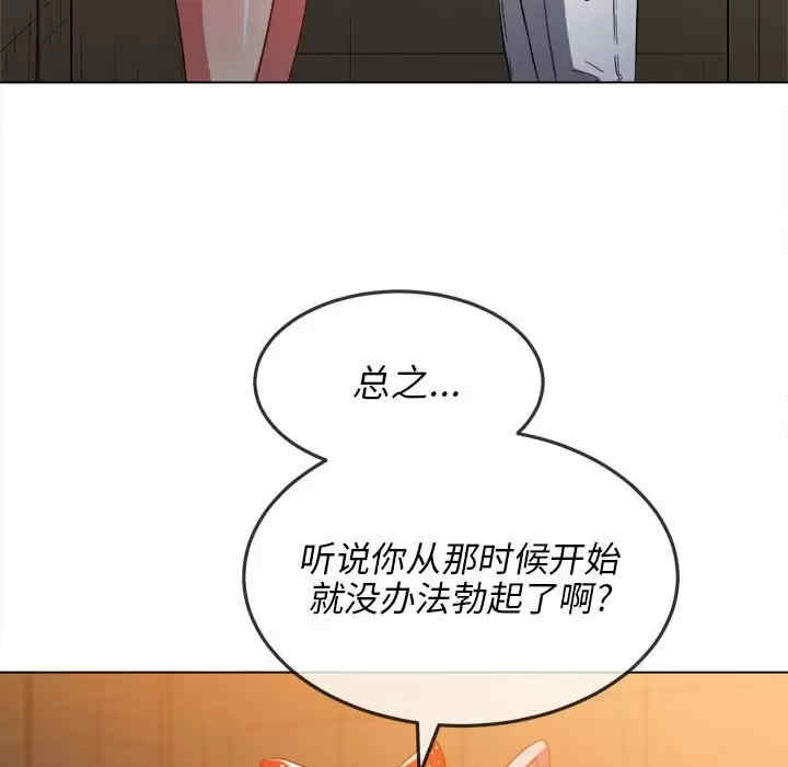 第40张