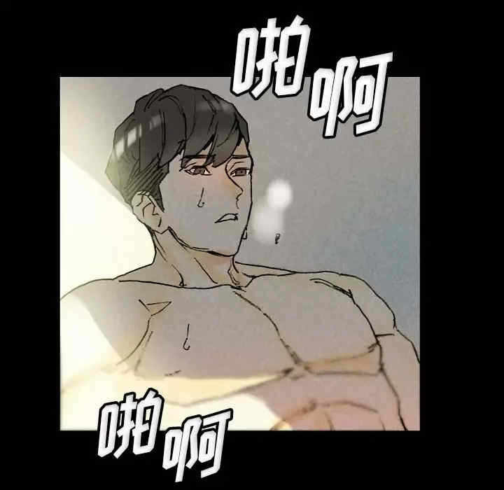 第70张