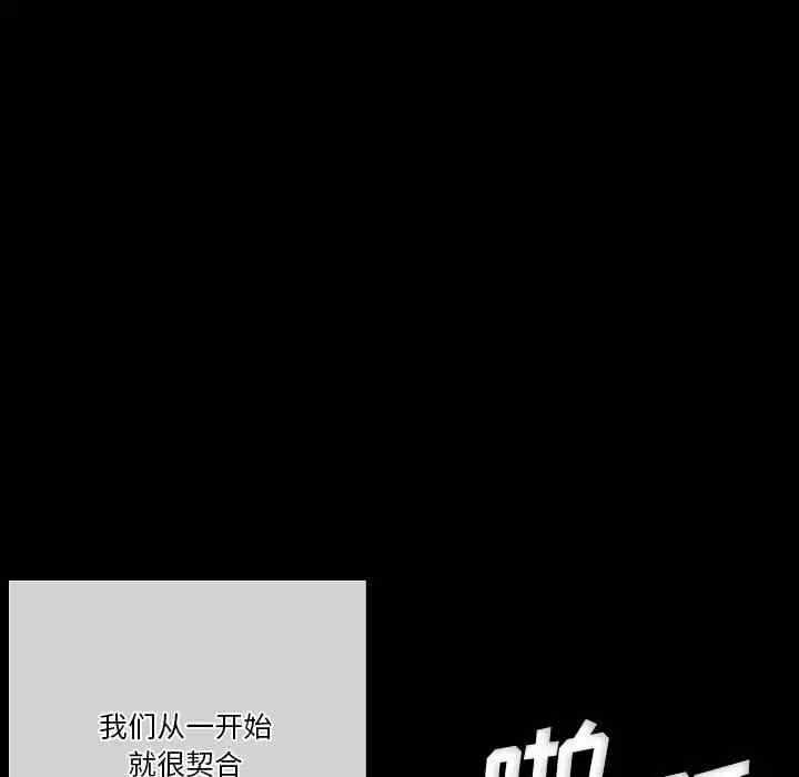 第74张