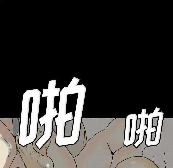 第81张