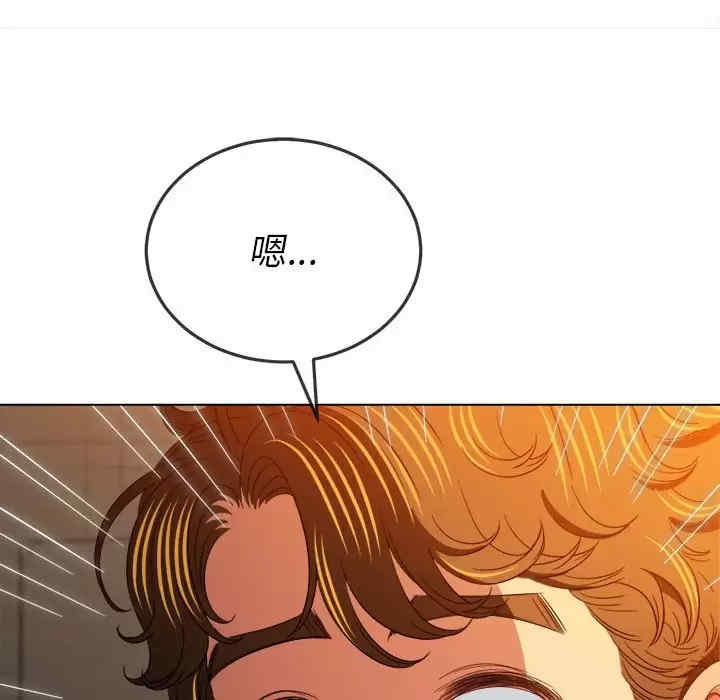 第56张