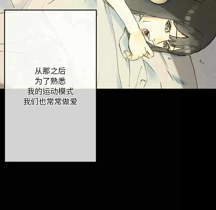 第87张