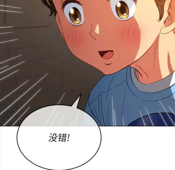 第58张