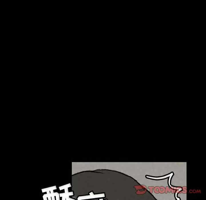 第90张
