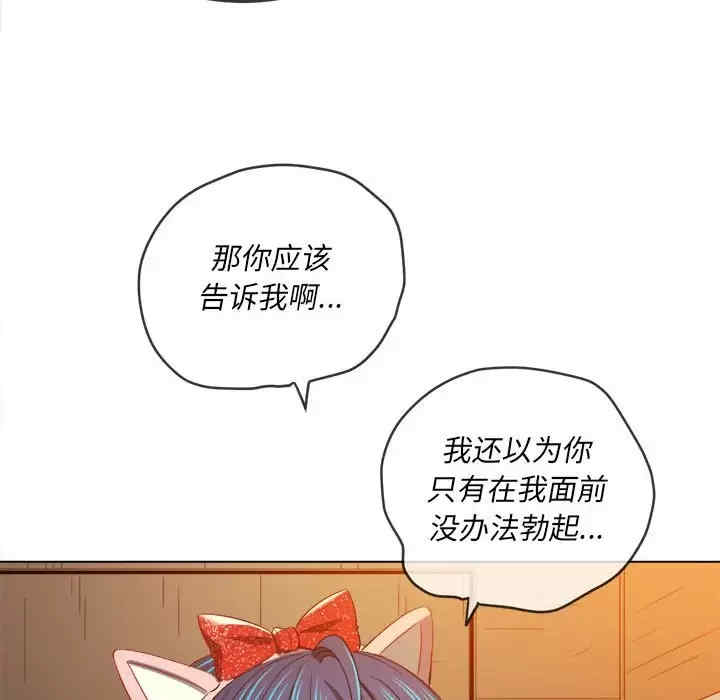 第62张