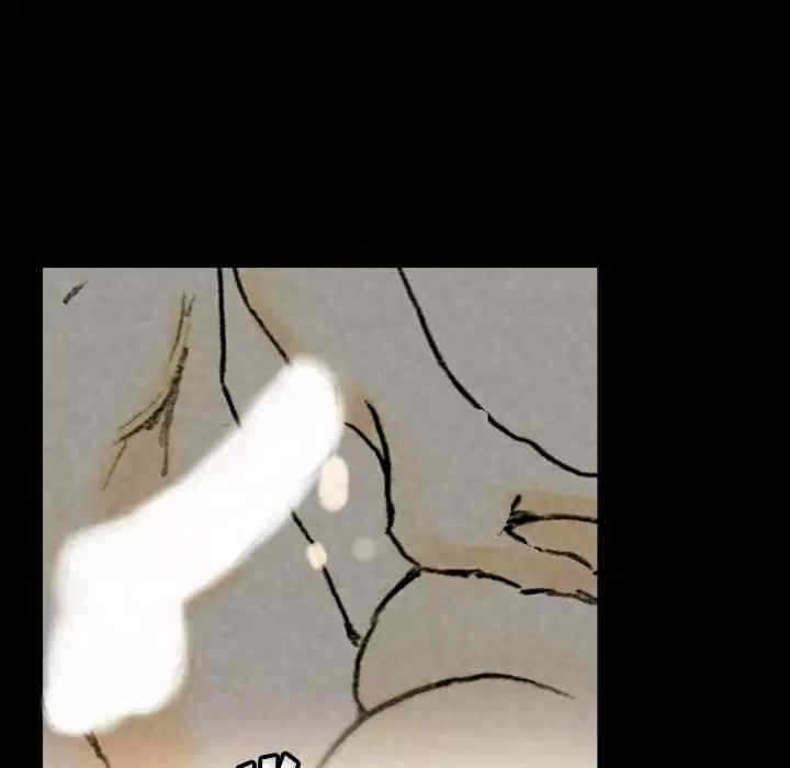 第97张