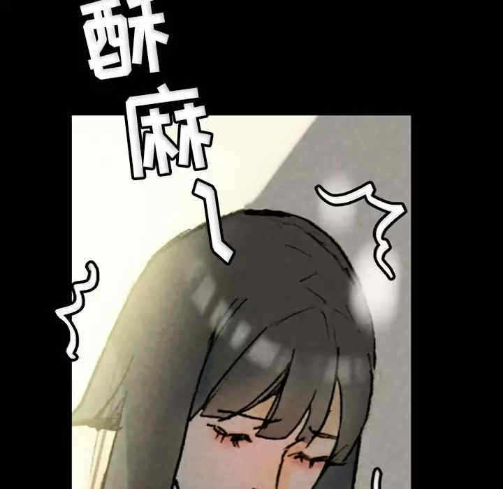 第104张