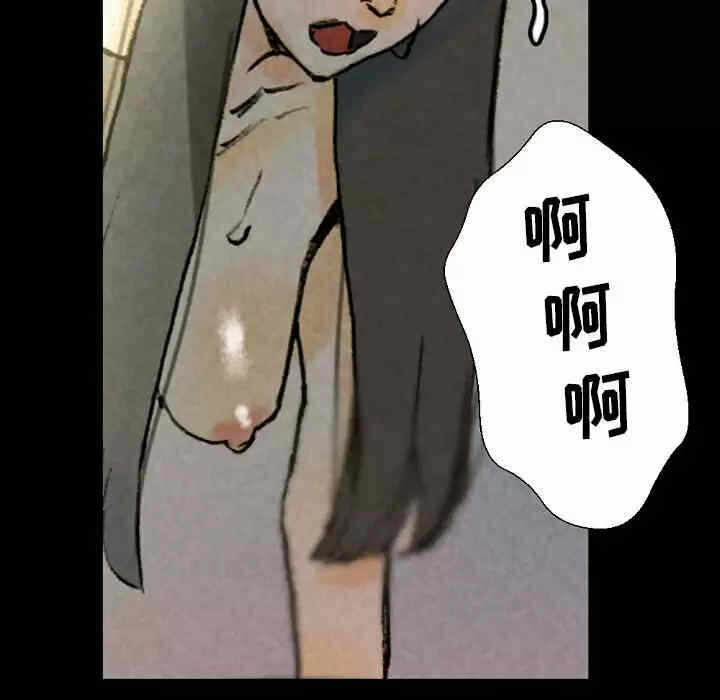 第107张
