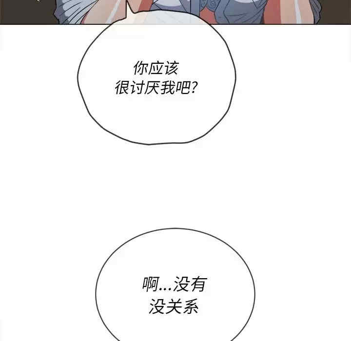 第74张