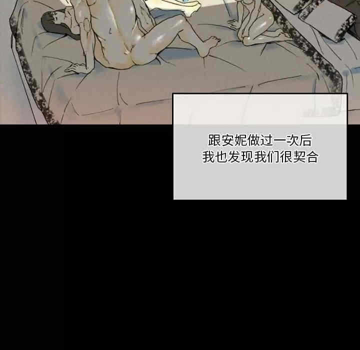 第137张