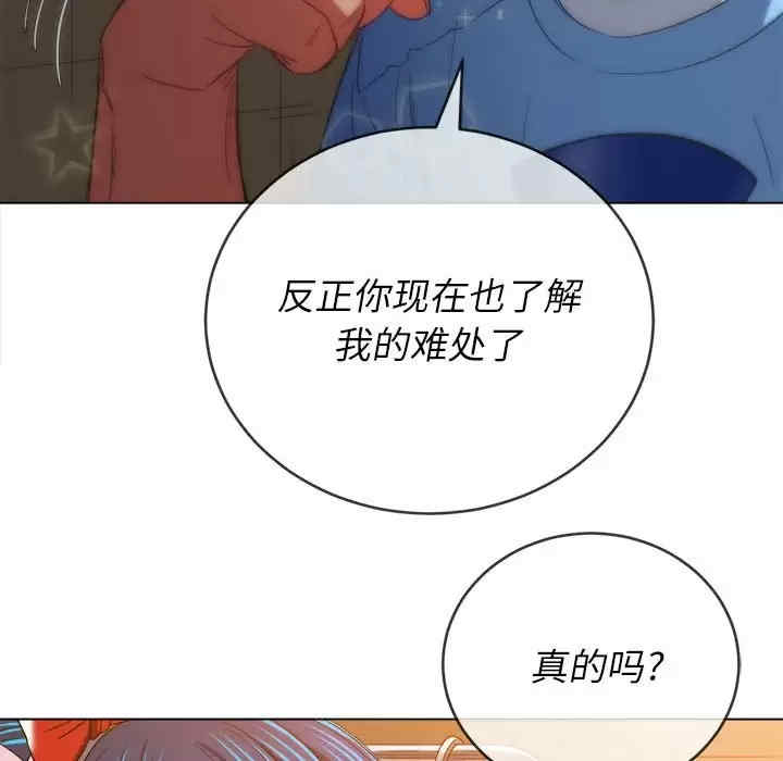 第78张