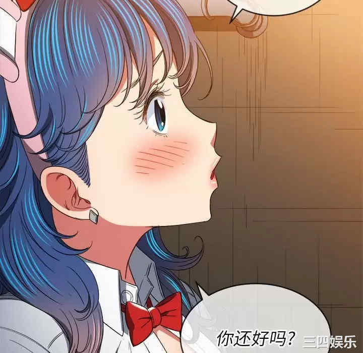第79张