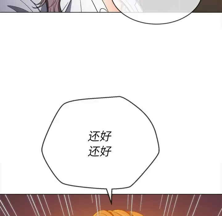 第82张
