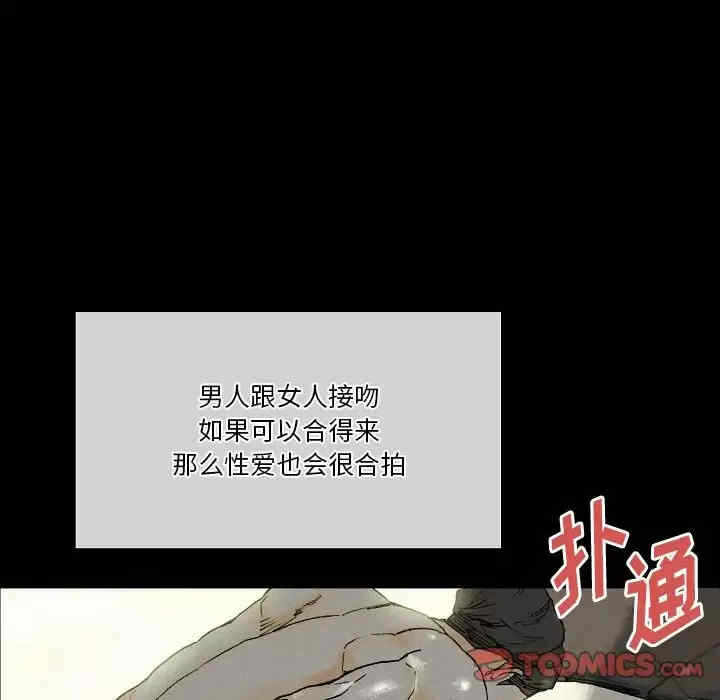 第146张