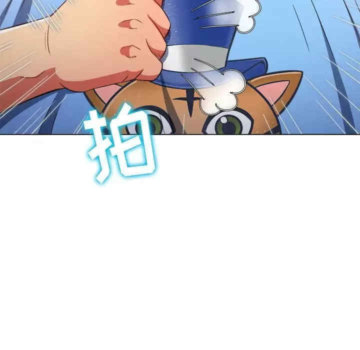 第85张