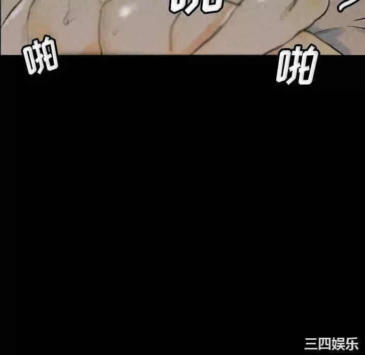 第153张