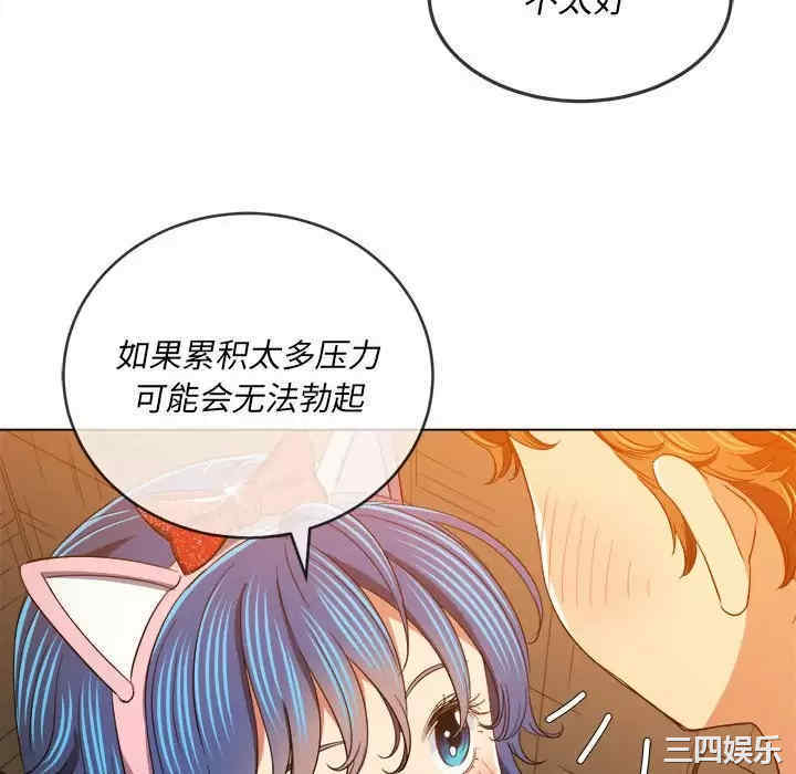 第91张