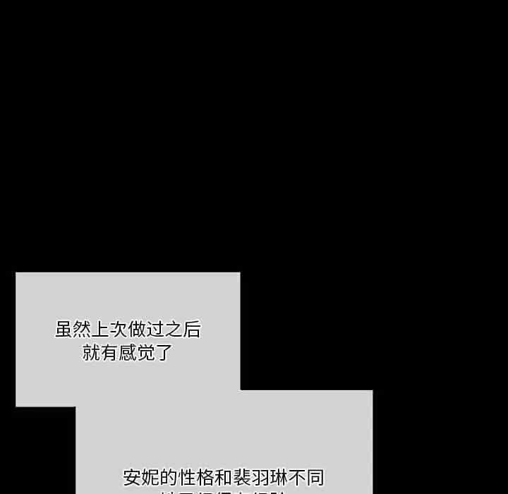 第158张
