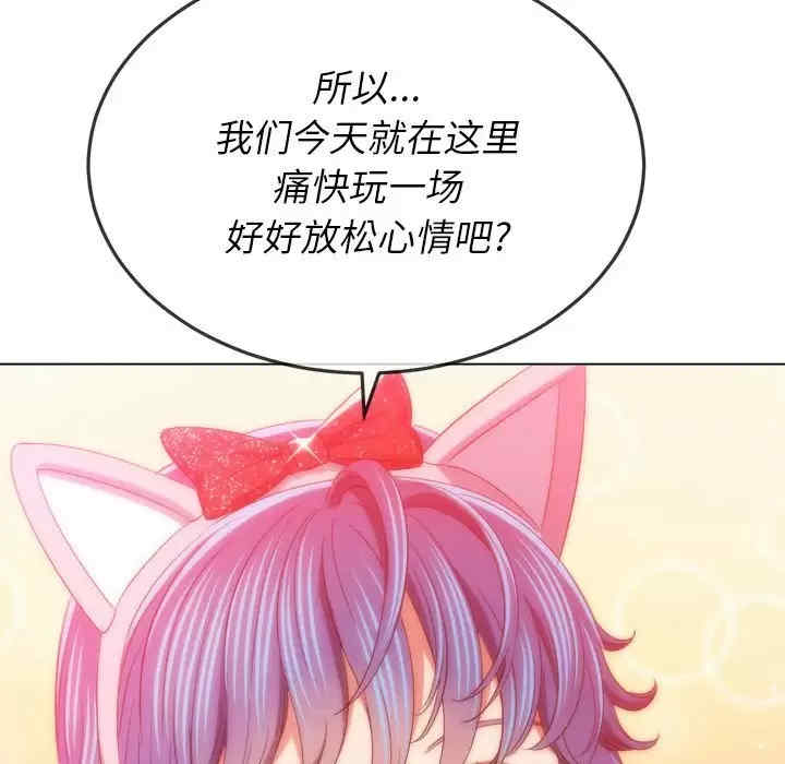 第95张