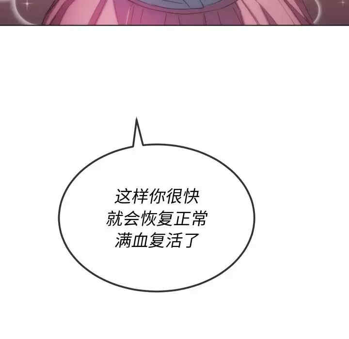 第100张